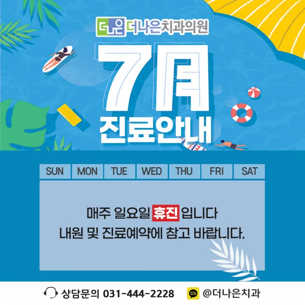 7be7a5ba4e88c857650c223626c0effd_1624522944_5864.jpg