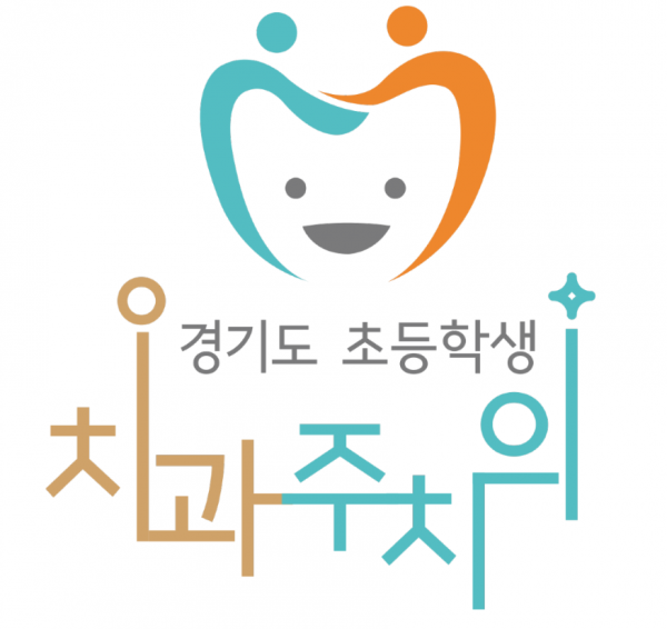 8c0925af6d75ad5411916375ca4238d1_1623392464_0688.png
